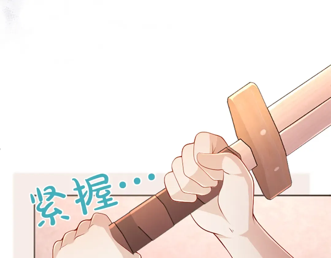 第264页