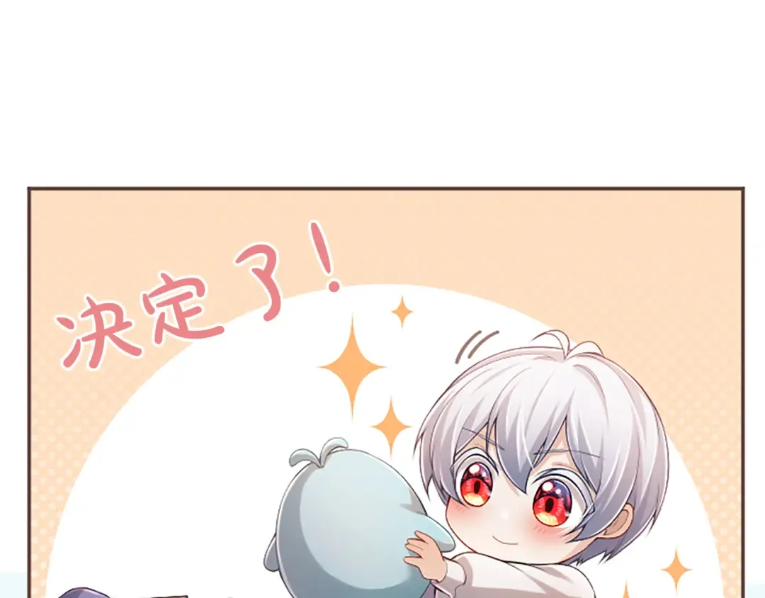 第624页
