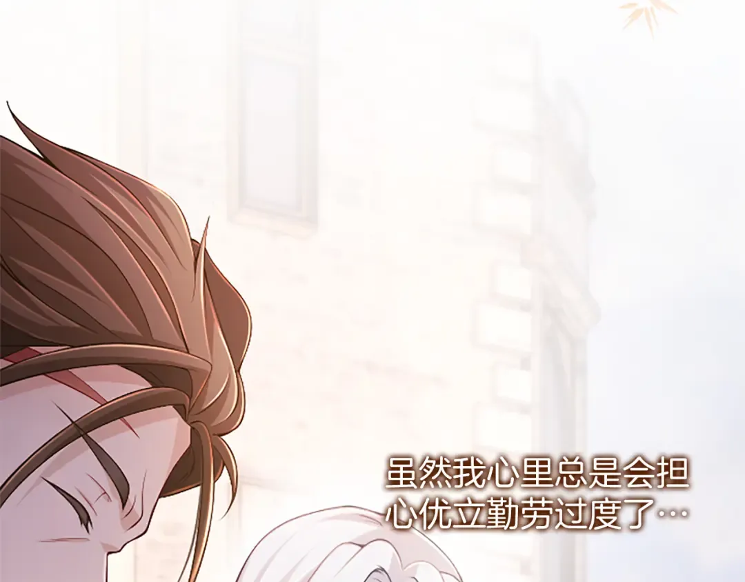 第297页