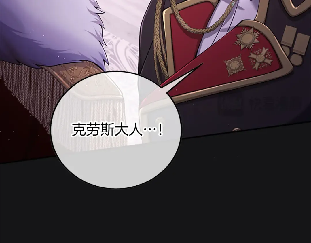 第513页