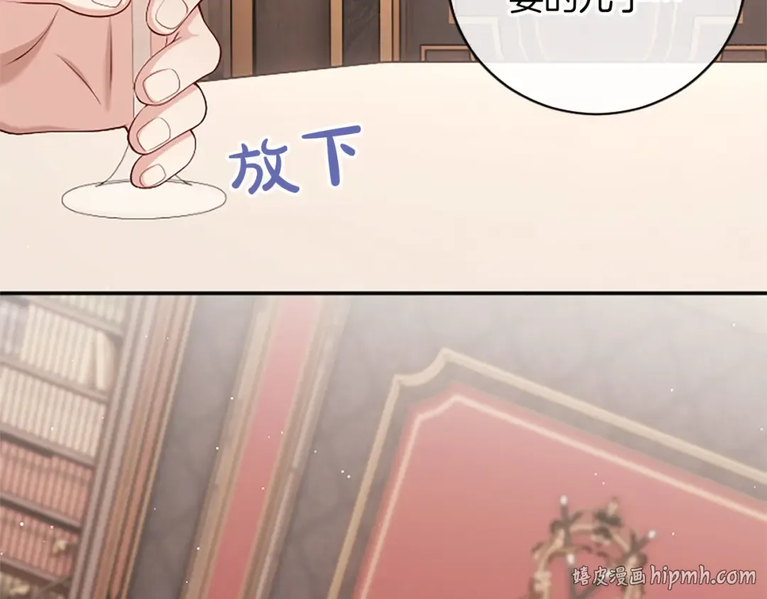 第573页