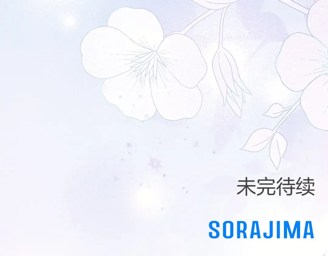 第675页