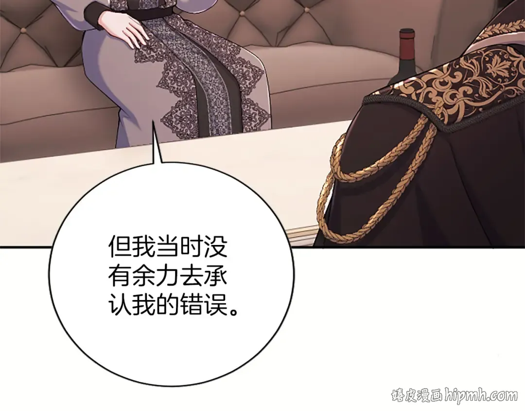 第549页