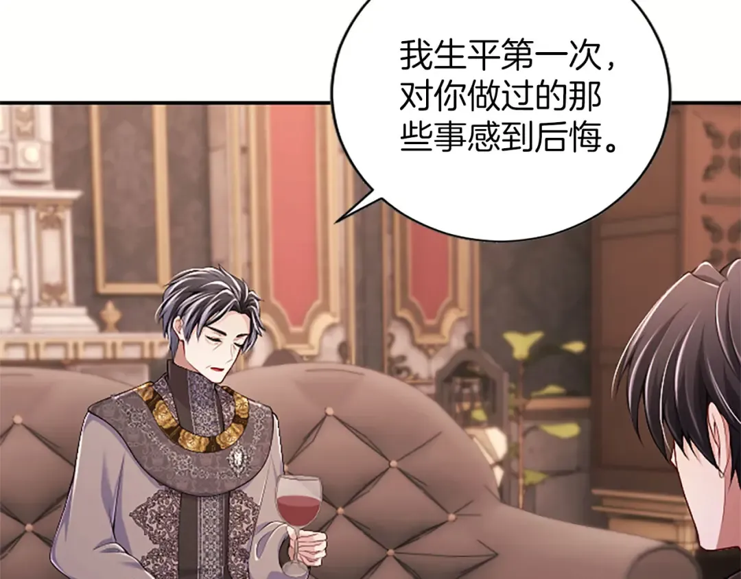 第546页