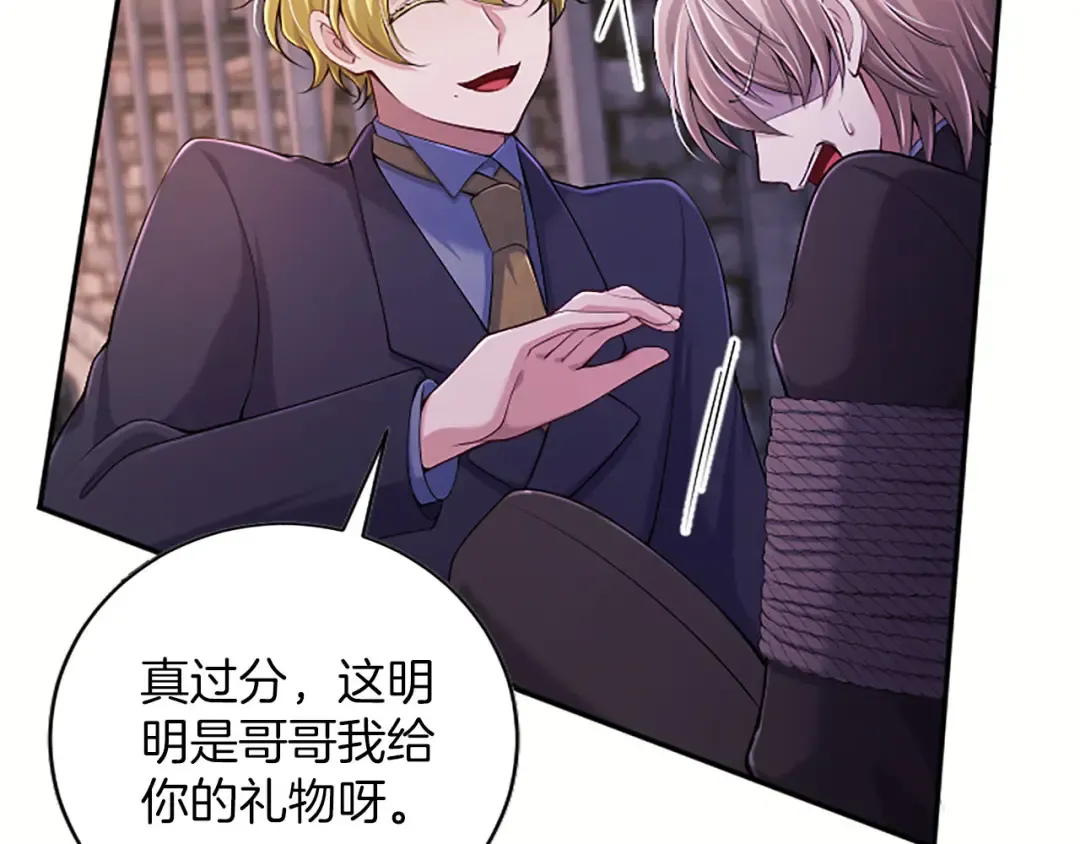 第195页