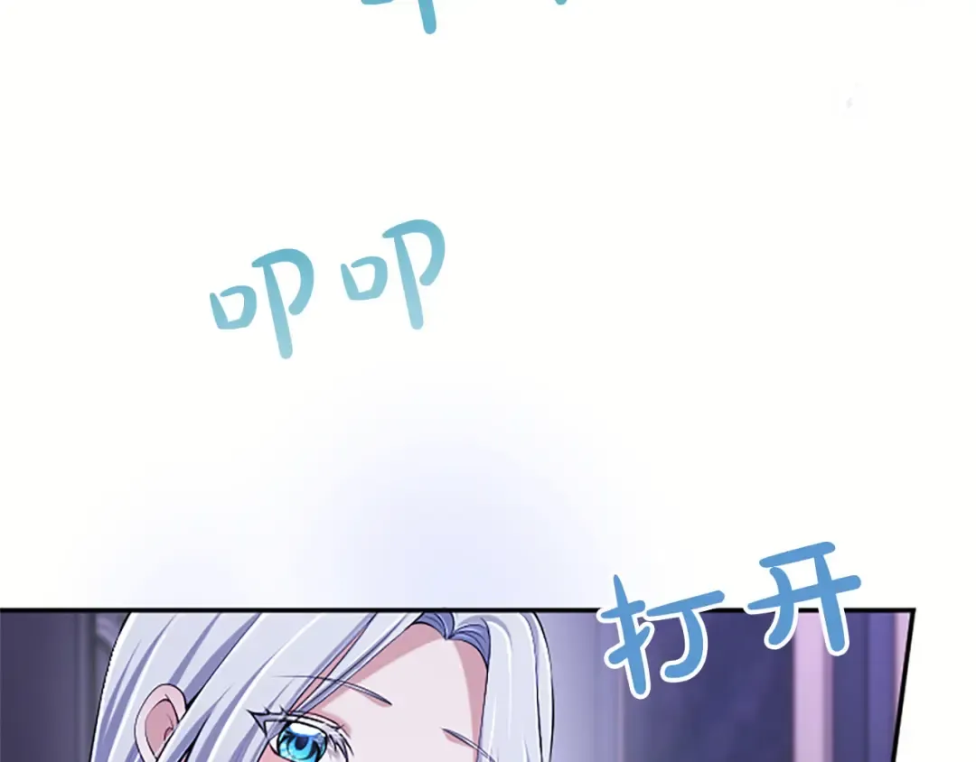 第609页