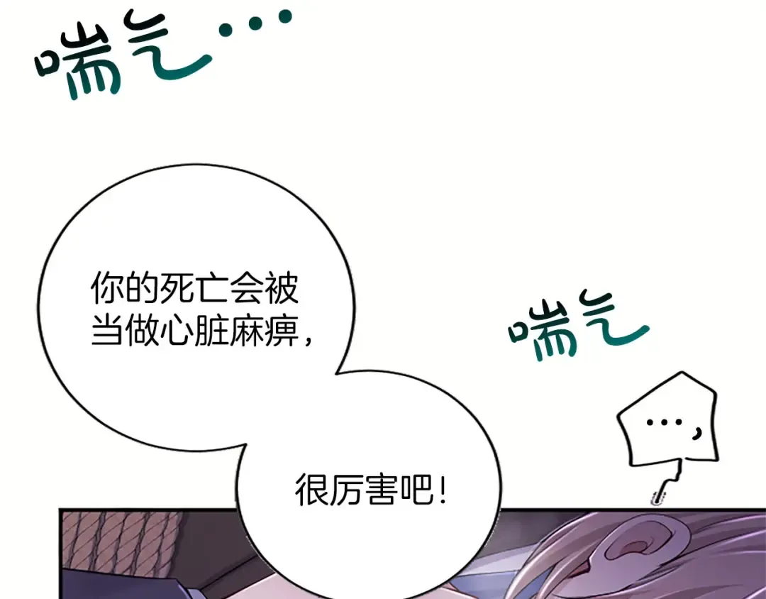 第264页