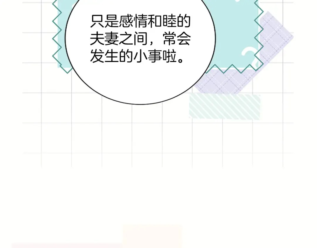 第495页