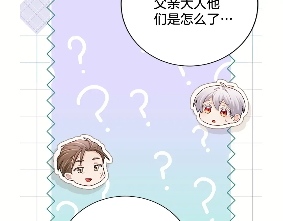 第492页