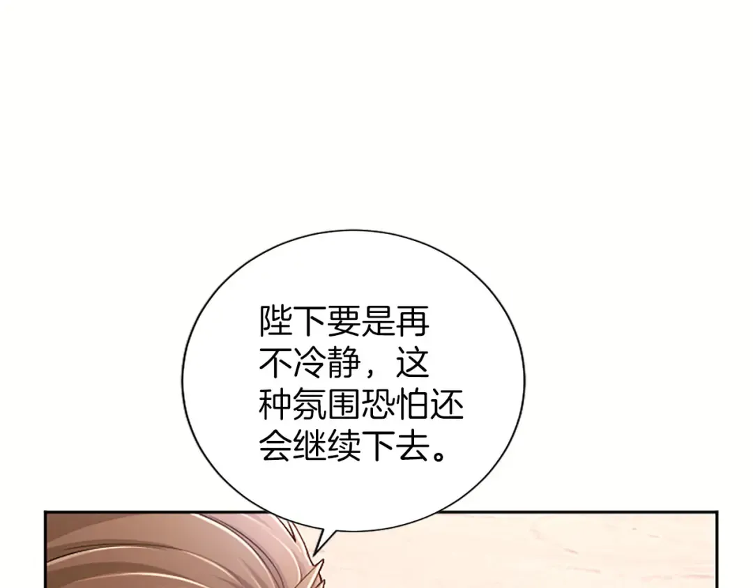 第528页