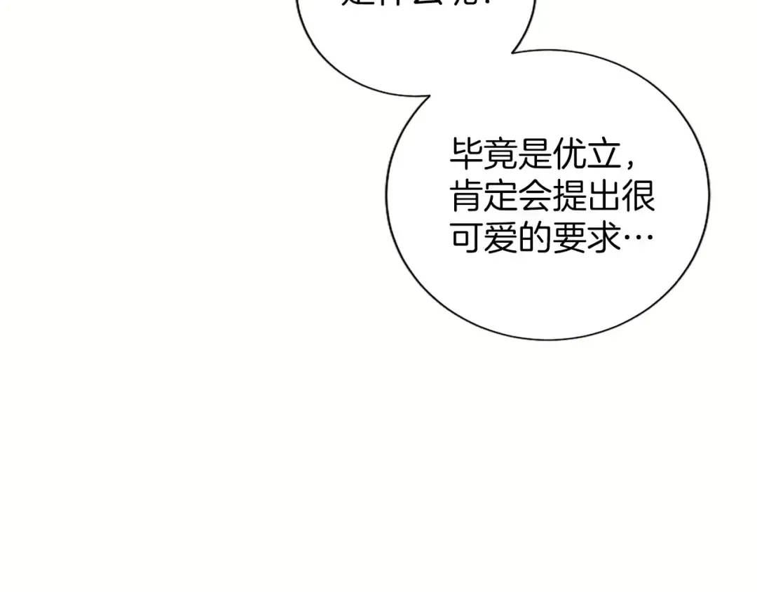 第642页