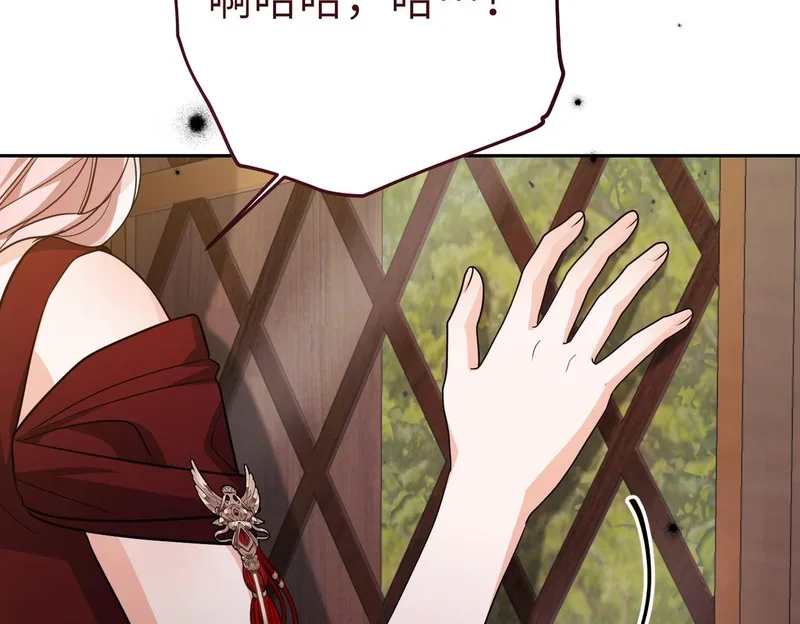 第693页