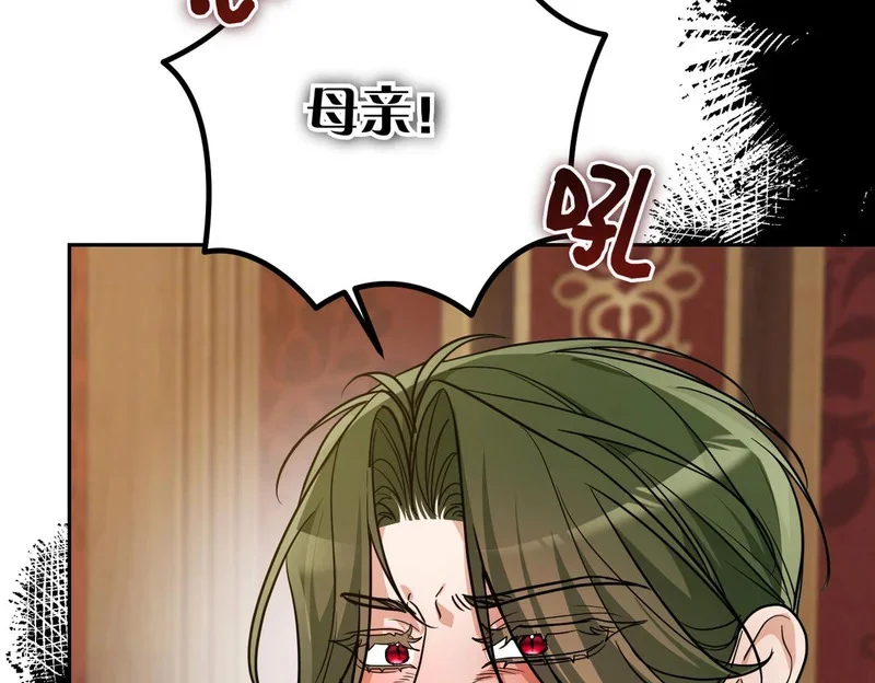 第501页