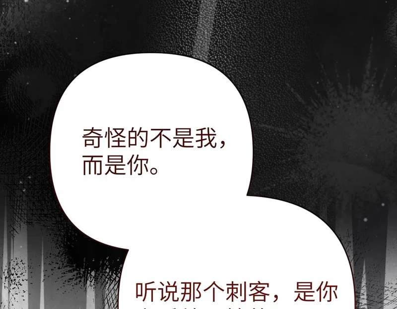 第531页