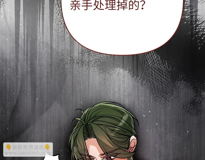 第534页