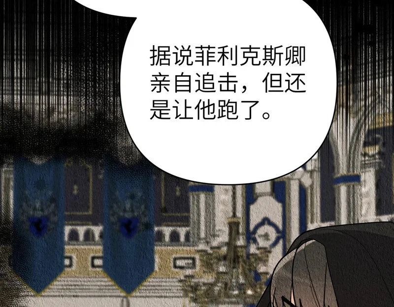 第294页