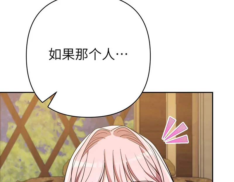 第576页