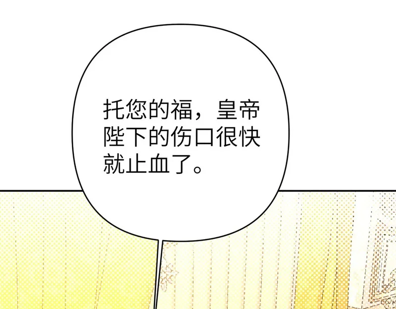 第249页