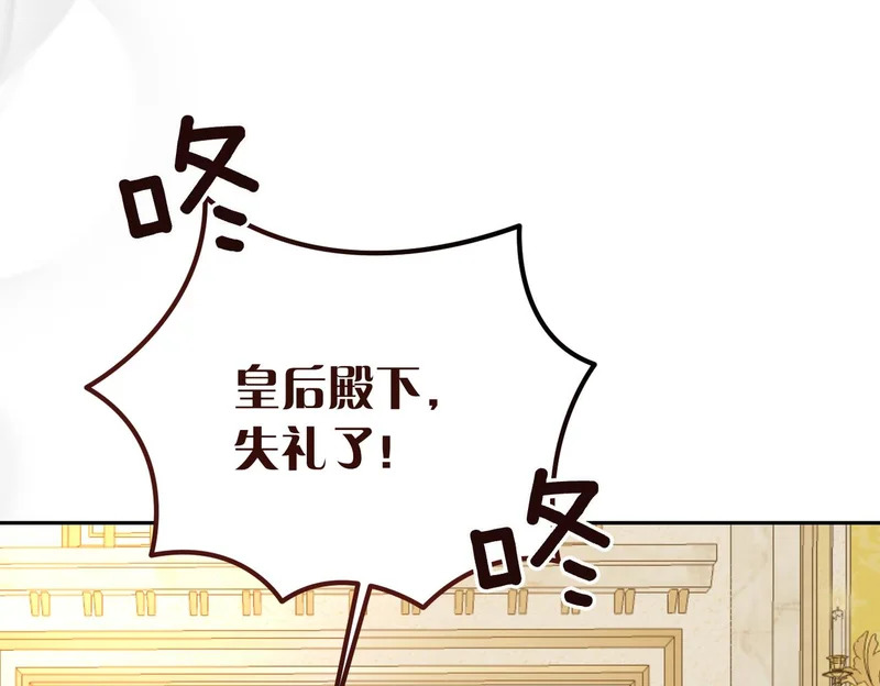 第342页