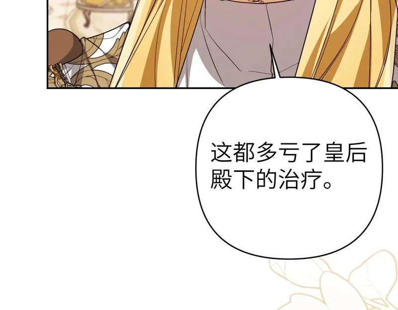 第276页