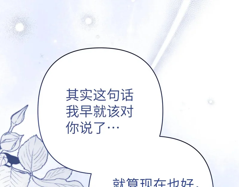 第420页