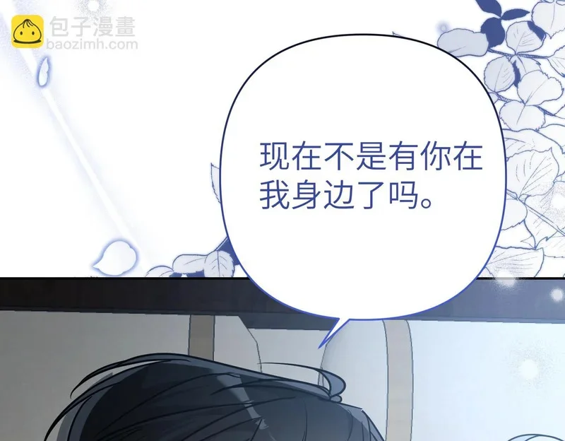 第399页