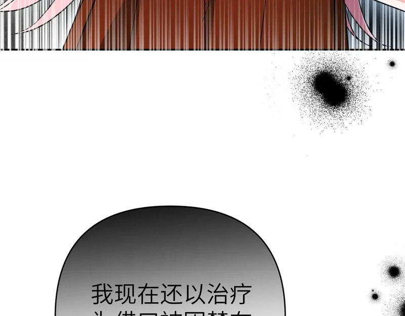 第594页