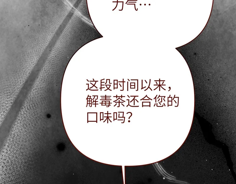 第672页