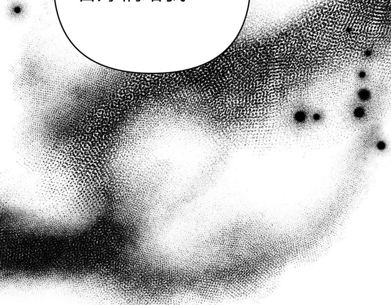 第606页