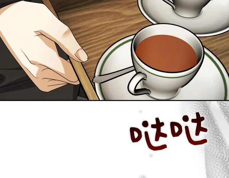 第483页