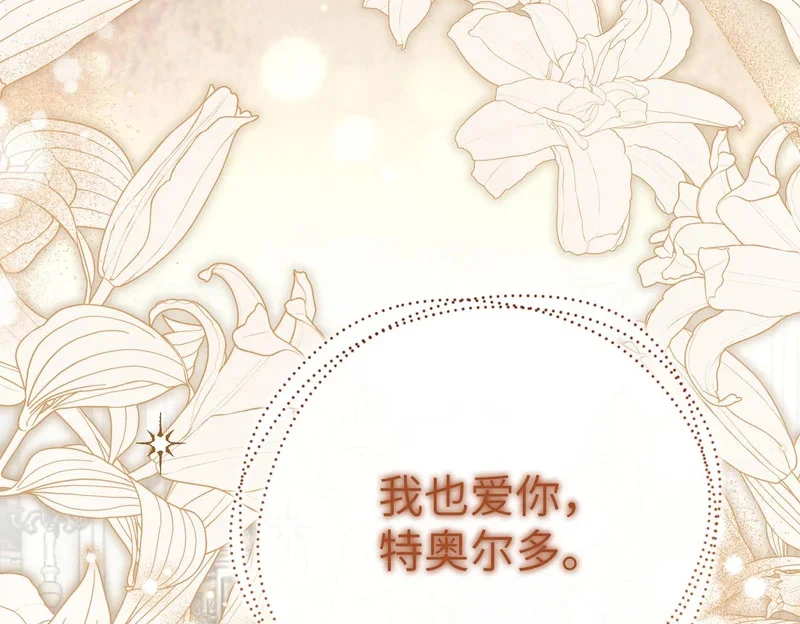 第705页