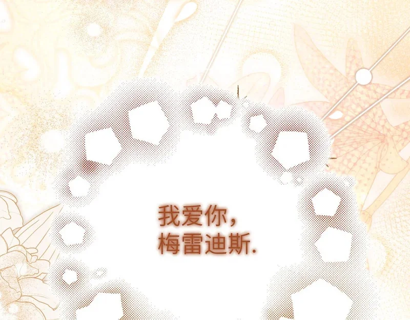 第687页
