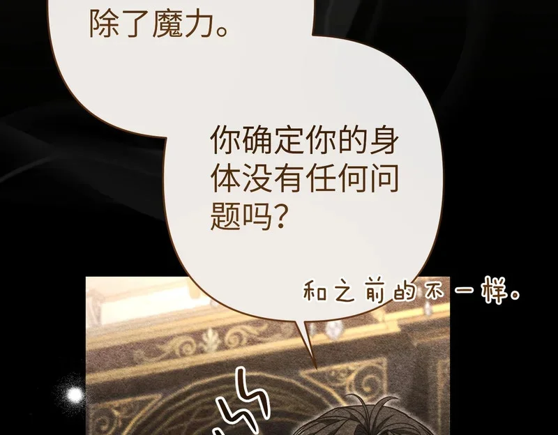 第633页