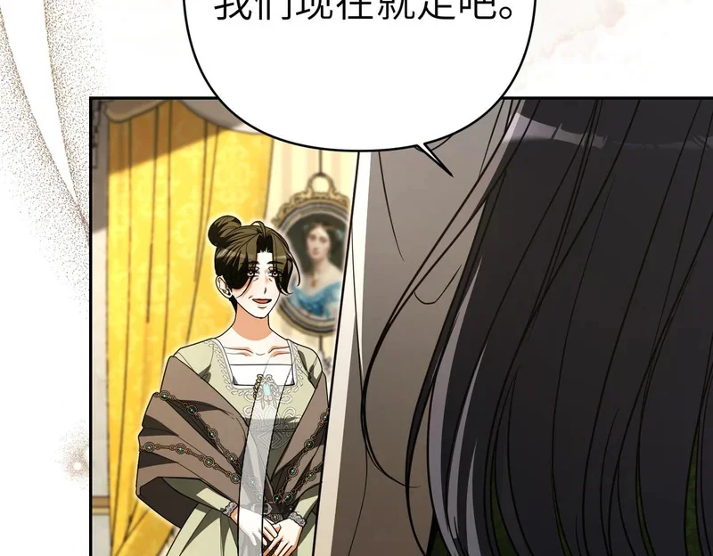 第333页