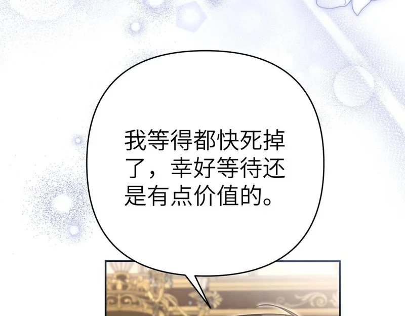 第360页