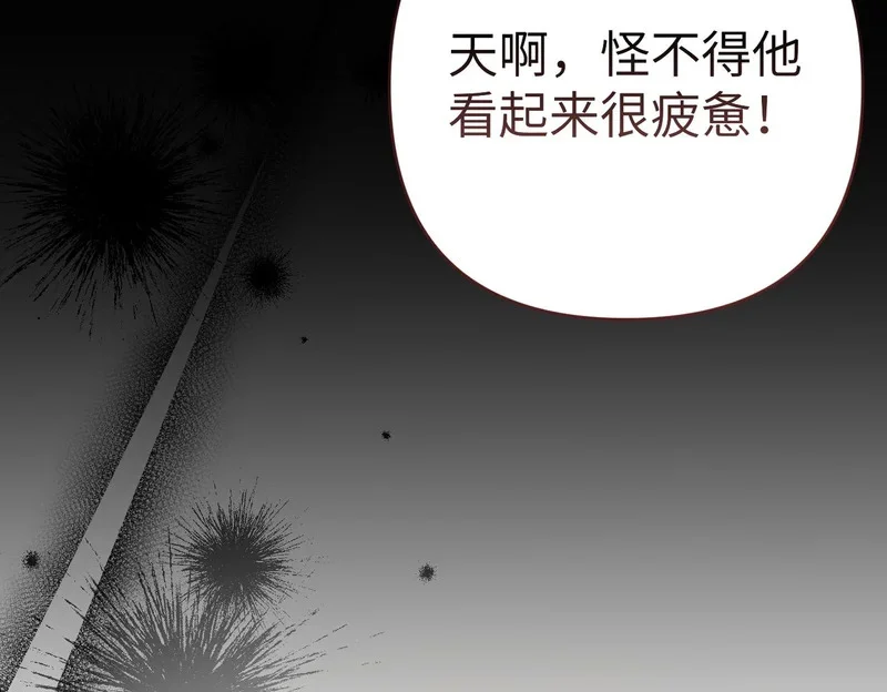 第285页
