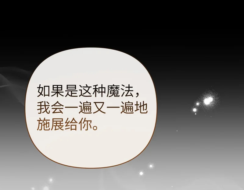 第675页