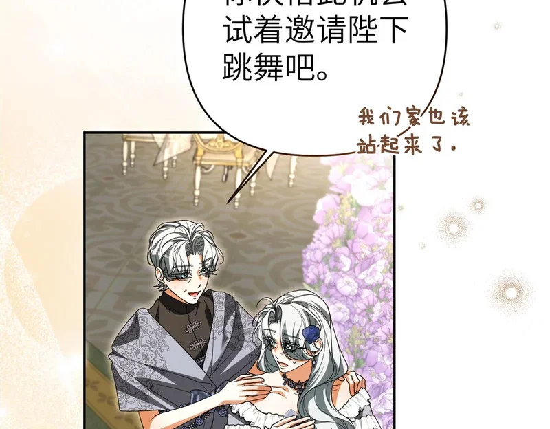 第528页