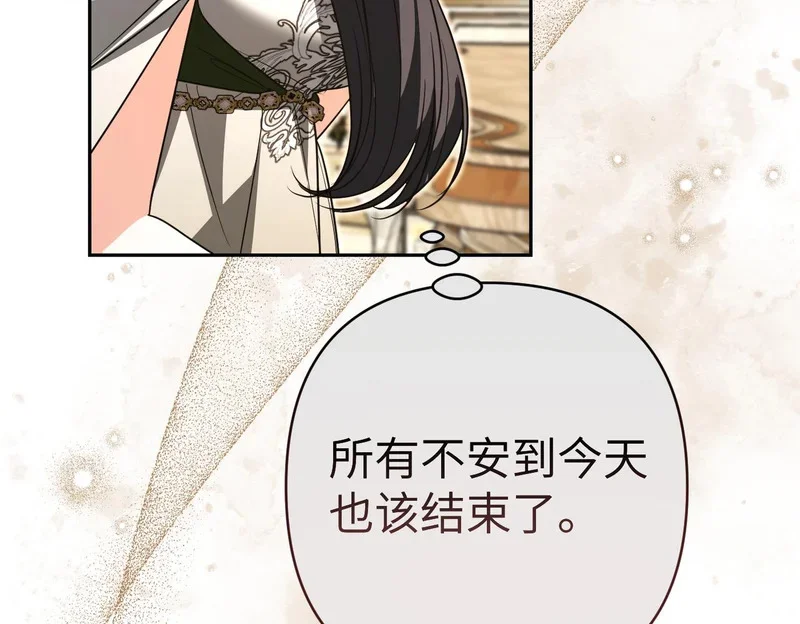 第327页