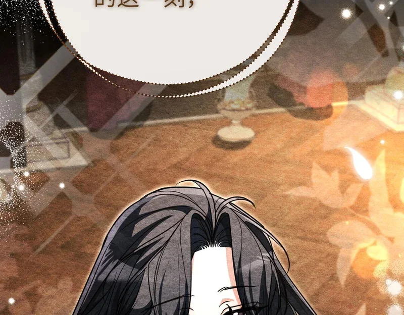 第660页