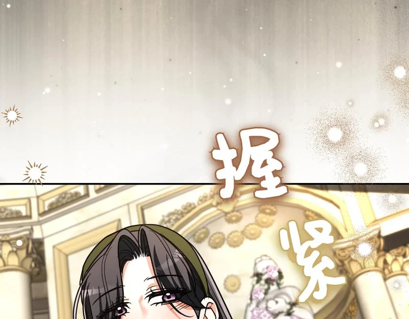 第486页