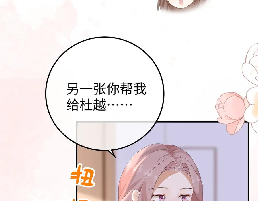 第339页