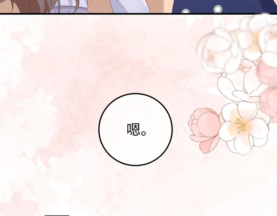 第306页