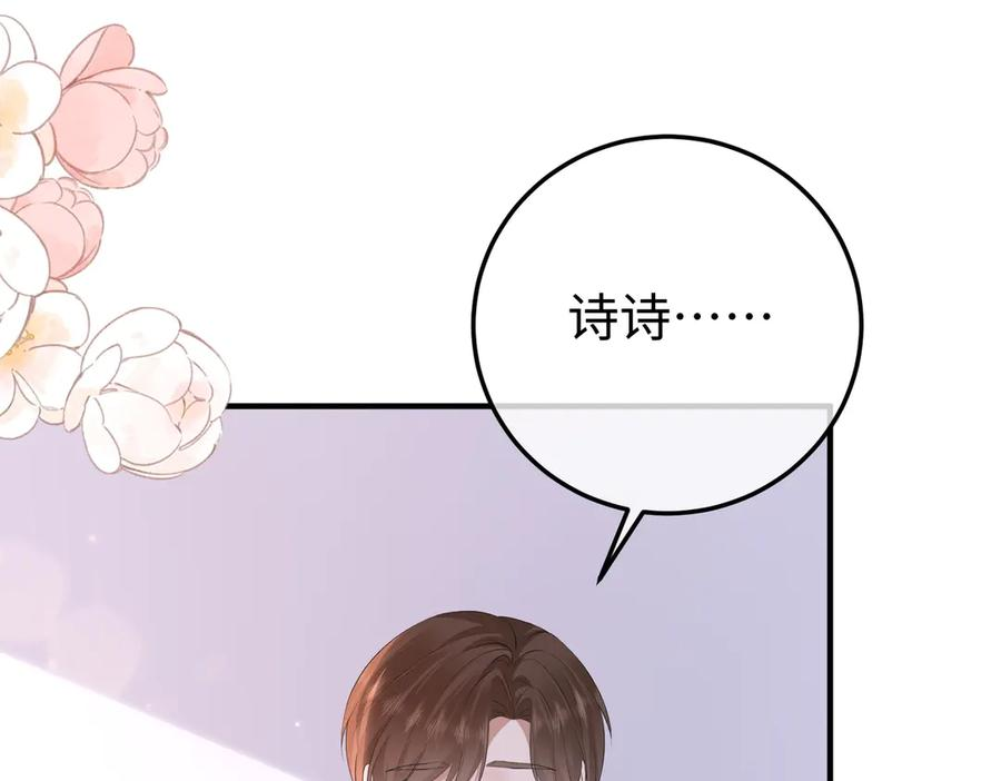 第294页