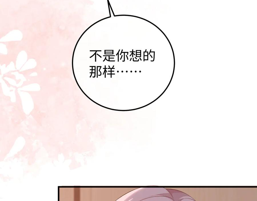第315页