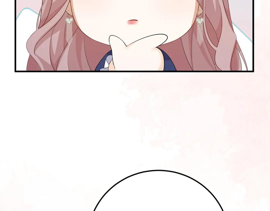 第285页