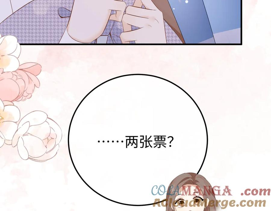 第336页