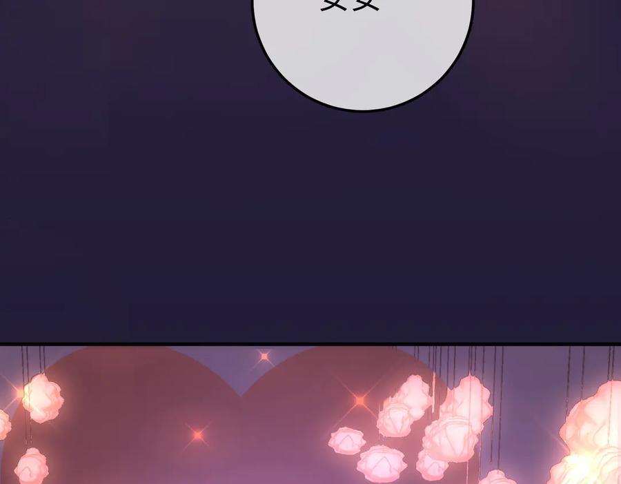 第339页