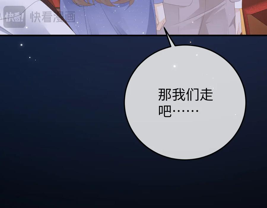 第291页