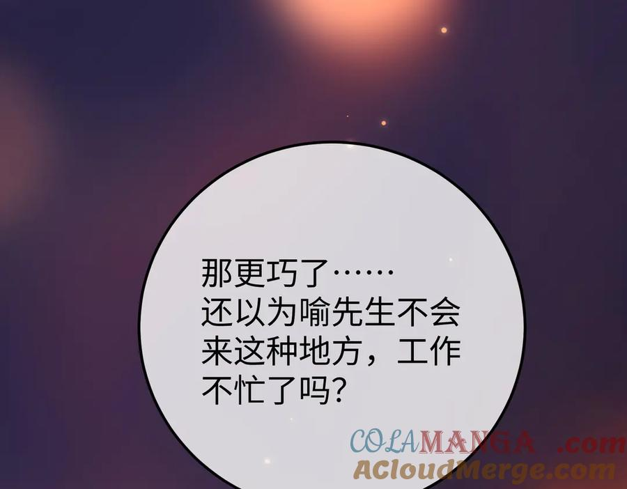 第216页